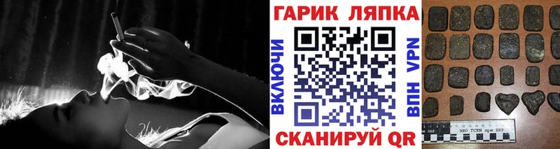 Купить где  Туринск  Гашиш Premium 