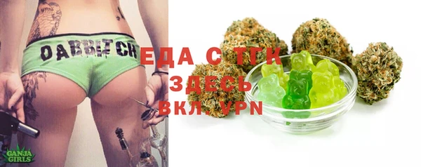 ешки Михайловск