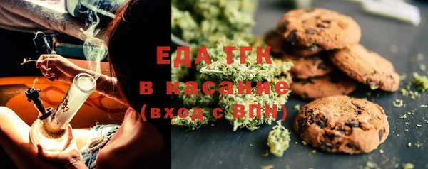 дурь Михайловка