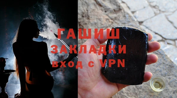 ешки Михайловск