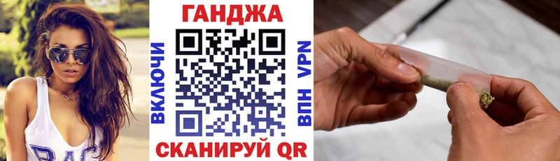 Купить закладки  Туринск  Бошки марихуана SATIVA & INDICA 